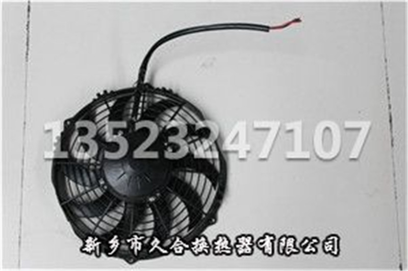 國產(chǎn)冷凝風機