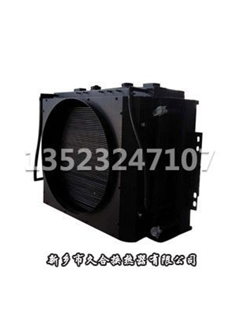 40T鏟板車(chē)用水箱復(fù)合散熱器