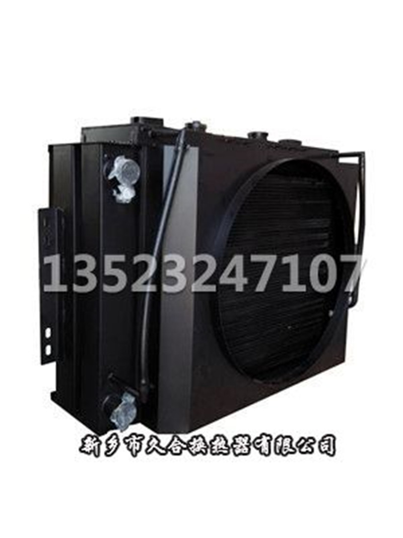 40T鏟板車(chē)用水箱散熱器