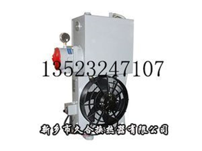 HJS系列砼攪拌運(yùn)輸車(chē)用油冷卻器