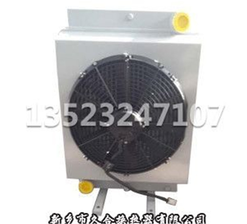 多功能抑塵車(chē)用液壓油散熱器